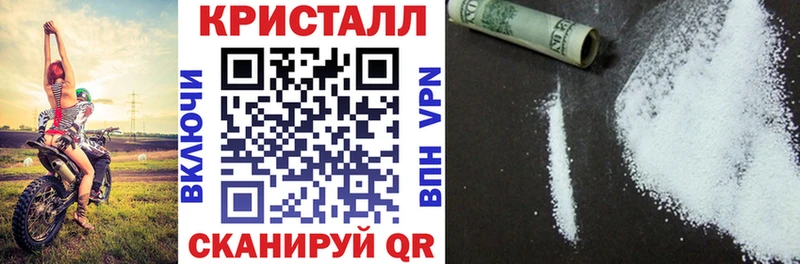 Амфетамин Розовый  kraken сайт  Закаменск 
