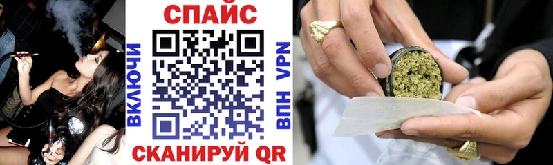 БУТИРАТ BDO 33%  как найти   мега маркетплейс  Закаменск 