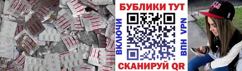 ЭКСТАЗИ Punisher  ОМГ ОМГ сайт  Закаменск  хочу наркоту 