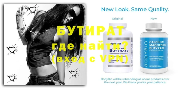 марки lsd Остров