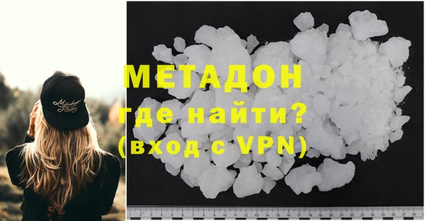 тгк Осташков