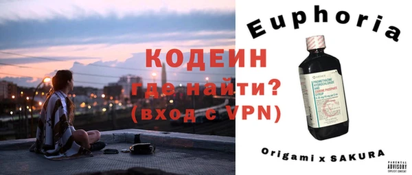 стаф Пестово