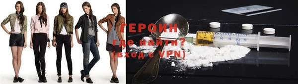амф Осинники