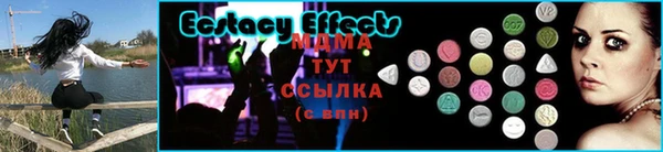 марки lsd Остров