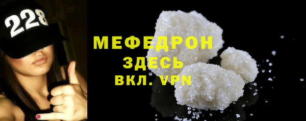 марки lsd Остров