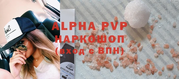 меф Няндома