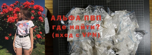 марки lsd Остров