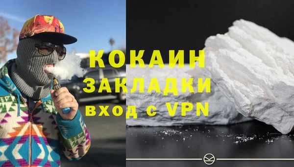марки lsd Остров