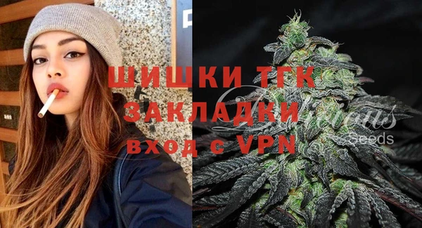 марки nbome Пересвет