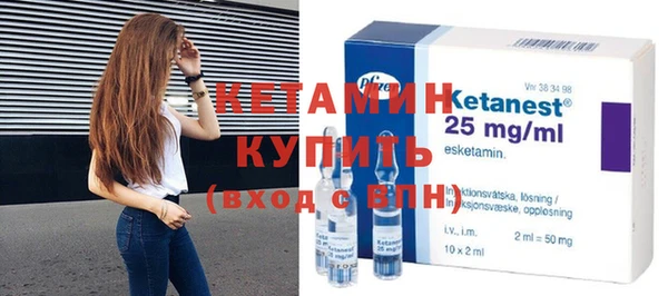 каннабис Киров