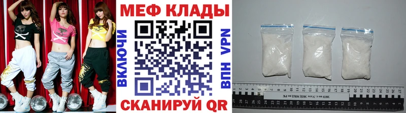 МЯУ-МЯУ мяу мяу  Закаменск 