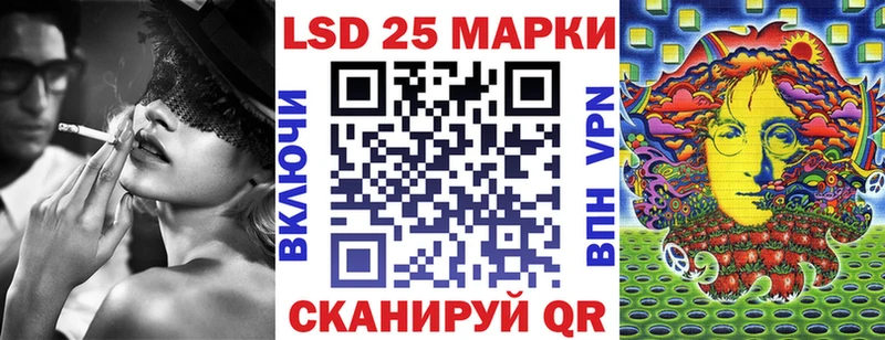 omg ссылка Закаменск Марки NBOMe 1,5мг
