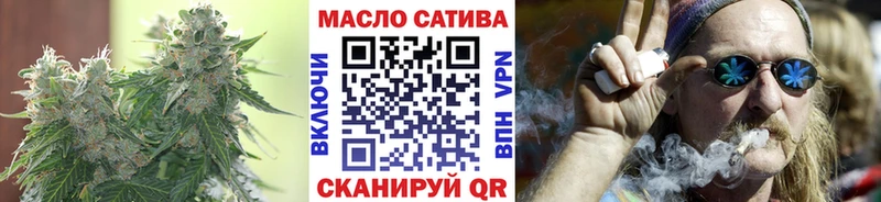 как найти   Закаменск  ТГК Wax 