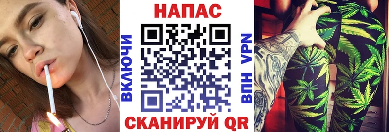 купить закладку  Закаменск  Бошки марихуана OG Kush 